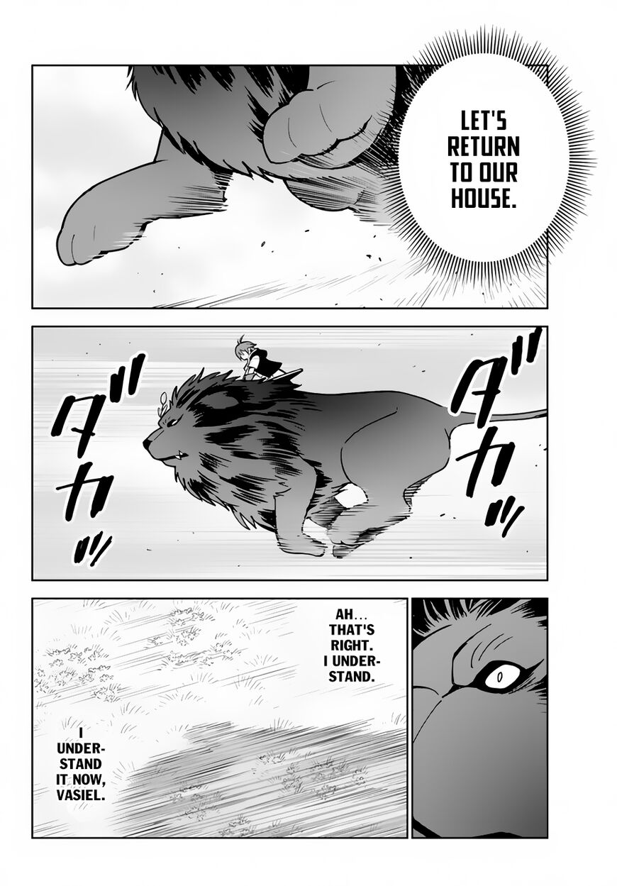 Ore Dake Haireru Kakushi Dungeon Kossori Kitaete Sekai Saikyou 16 22