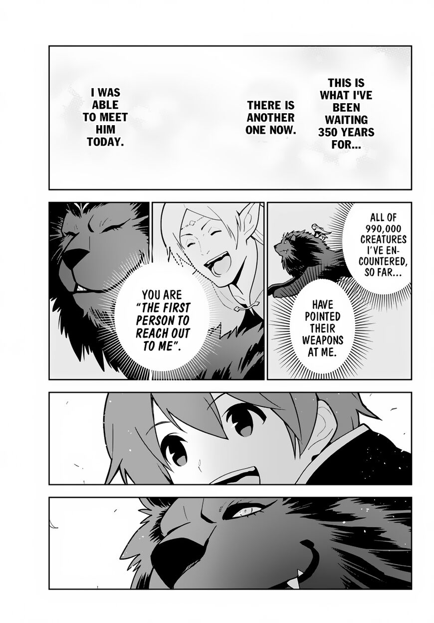 Ore Dake Haireru Kakushi Dungeon Kossori Kitaete Sekai Saikyou 16 23