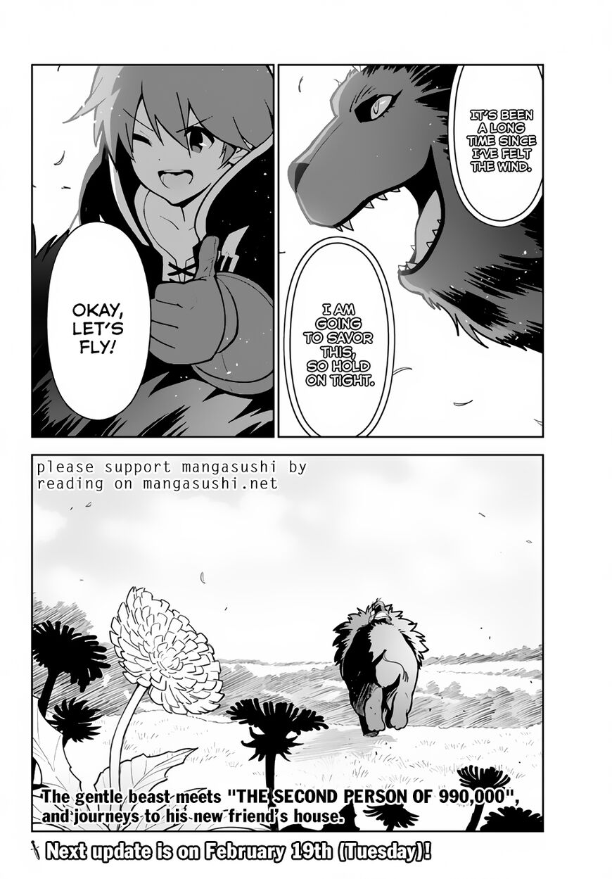 Ore Dake Haireru Kakushi Dungeon Kossori Kitaete Sekai Saikyou 16 25
