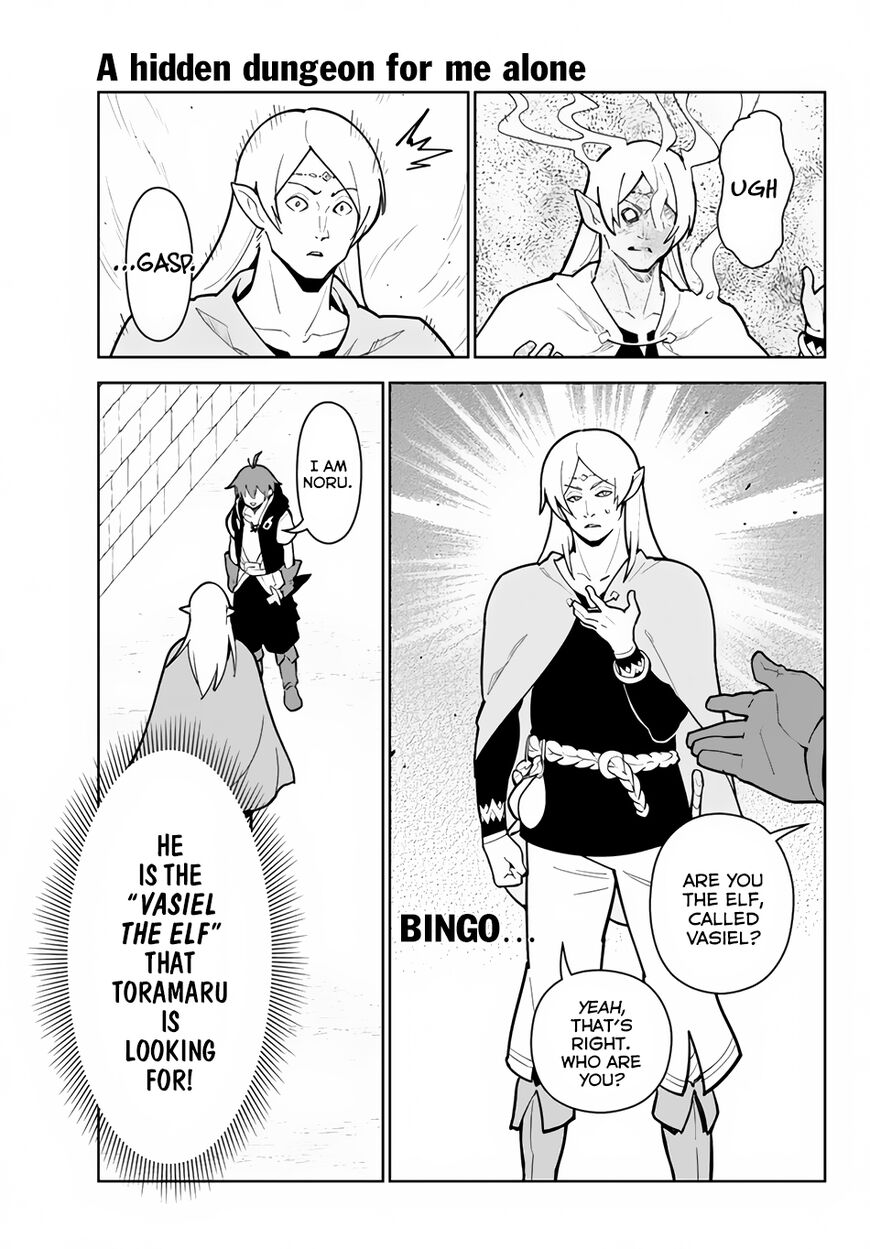 Ore Dake Haireru Kakushi Dungeon Kossori Kitaete Sekai Saikyou 16 3