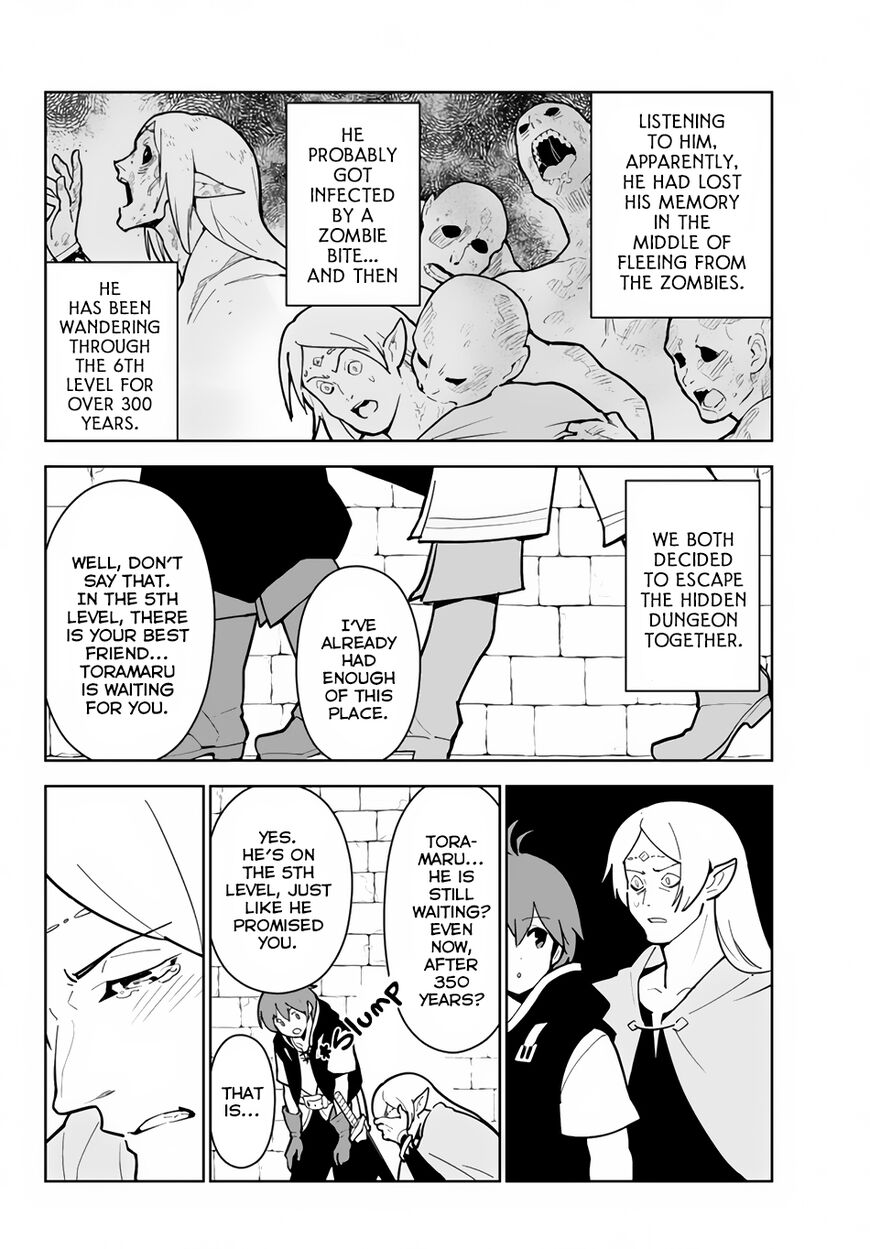 Ore Dake Haireru Kakushi Dungeon Kossori Kitaete Sekai Saikyou 16 4