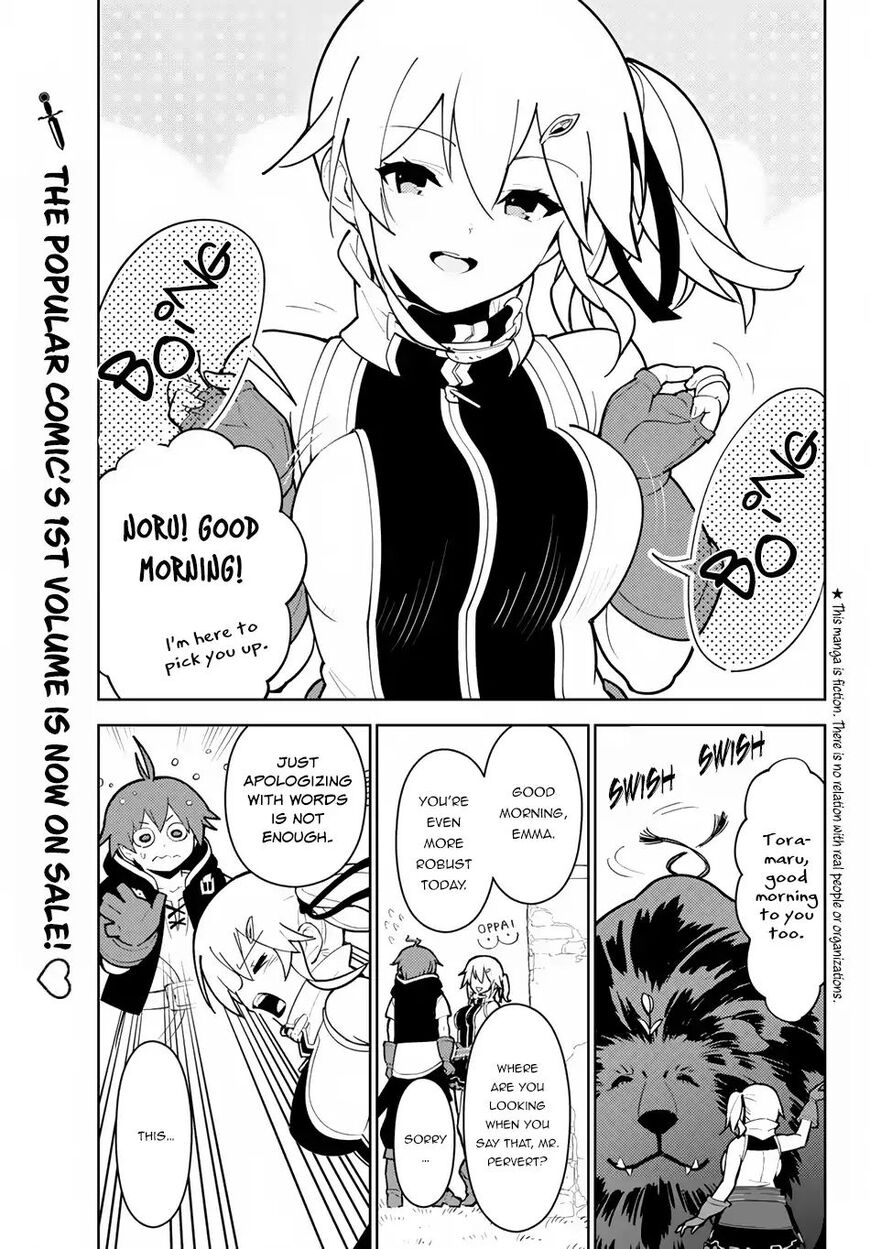 Ore Dake Haireru Kakushi Dungeon Kossori Kitaete Sekai Saikyou 17 1