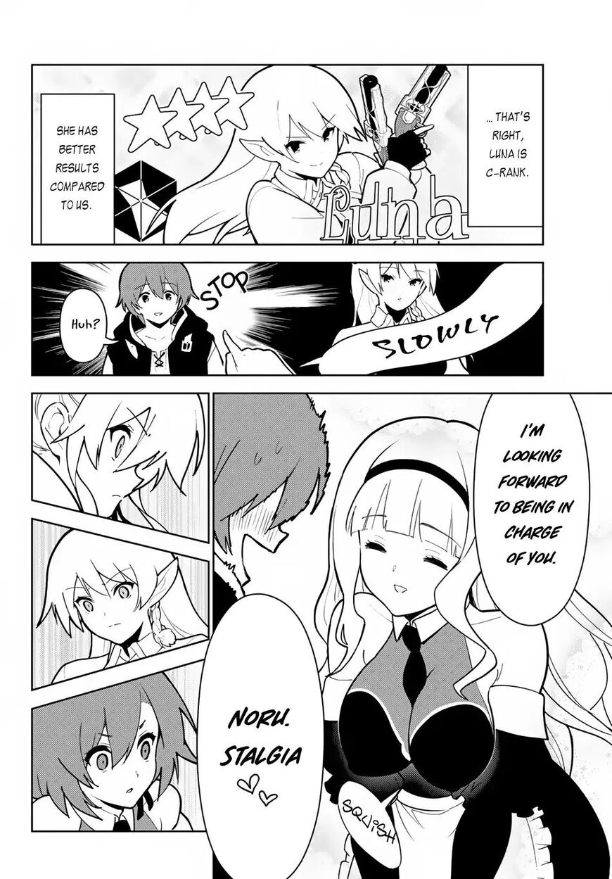 Ore Dake Haireru Kakushi Dungeon Kossori Kitaete Sekai Saikyou 17 12