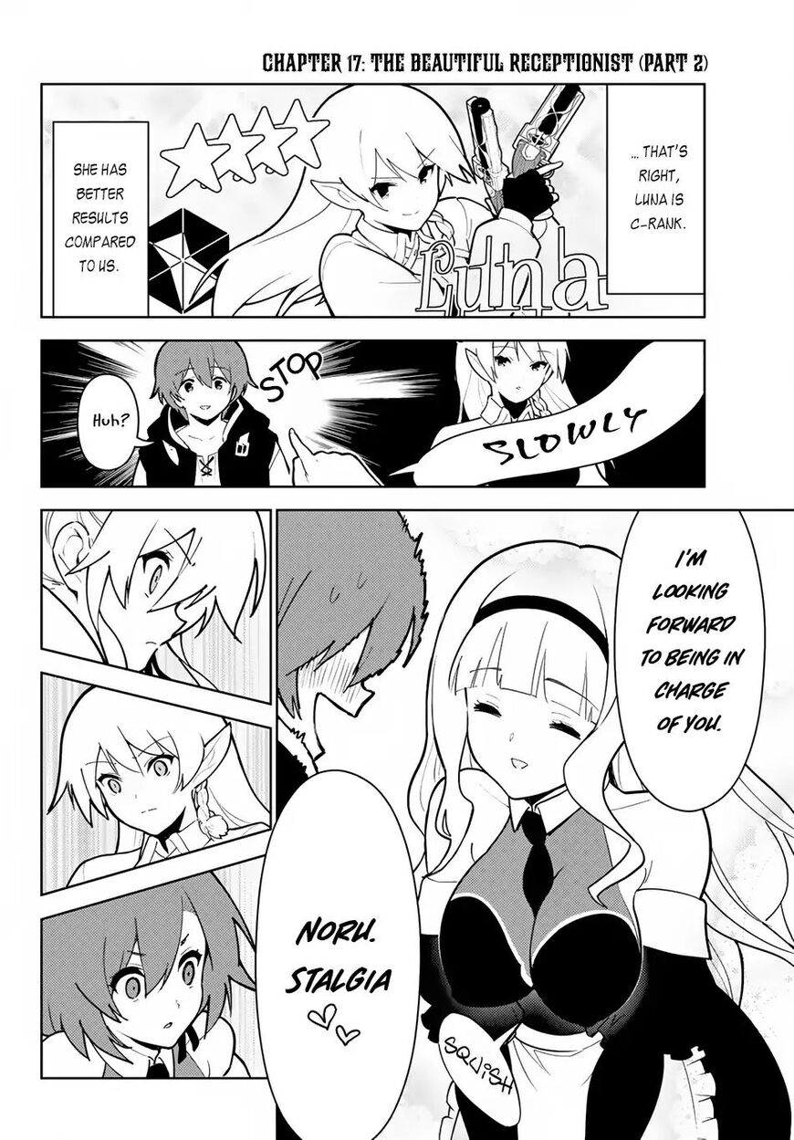 Ore Dake Haireru Kakushi Dungeon Kossori Kitaete Sekai Saikyou 17 15