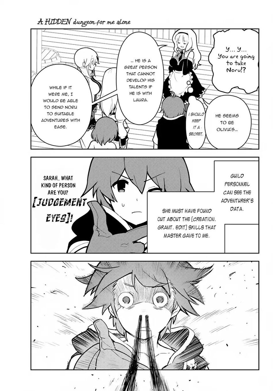 Ore Dake Haireru Kakushi Dungeon Kossori Kitaete Sekai Saikyou 17 16