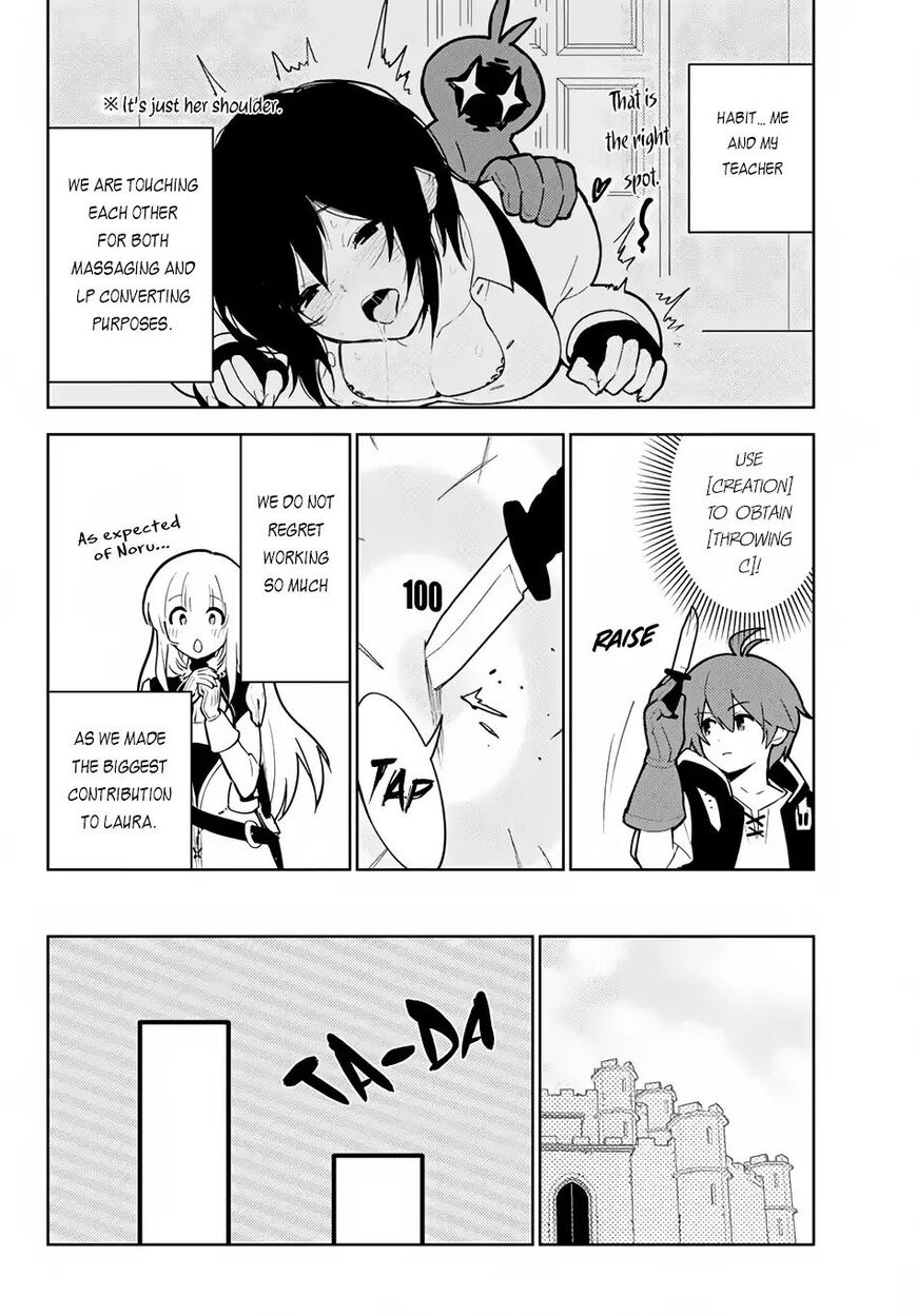 Ore Dake Haireru Kakushi Dungeon Kossori Kitaete Sekai Saikyou 17 23