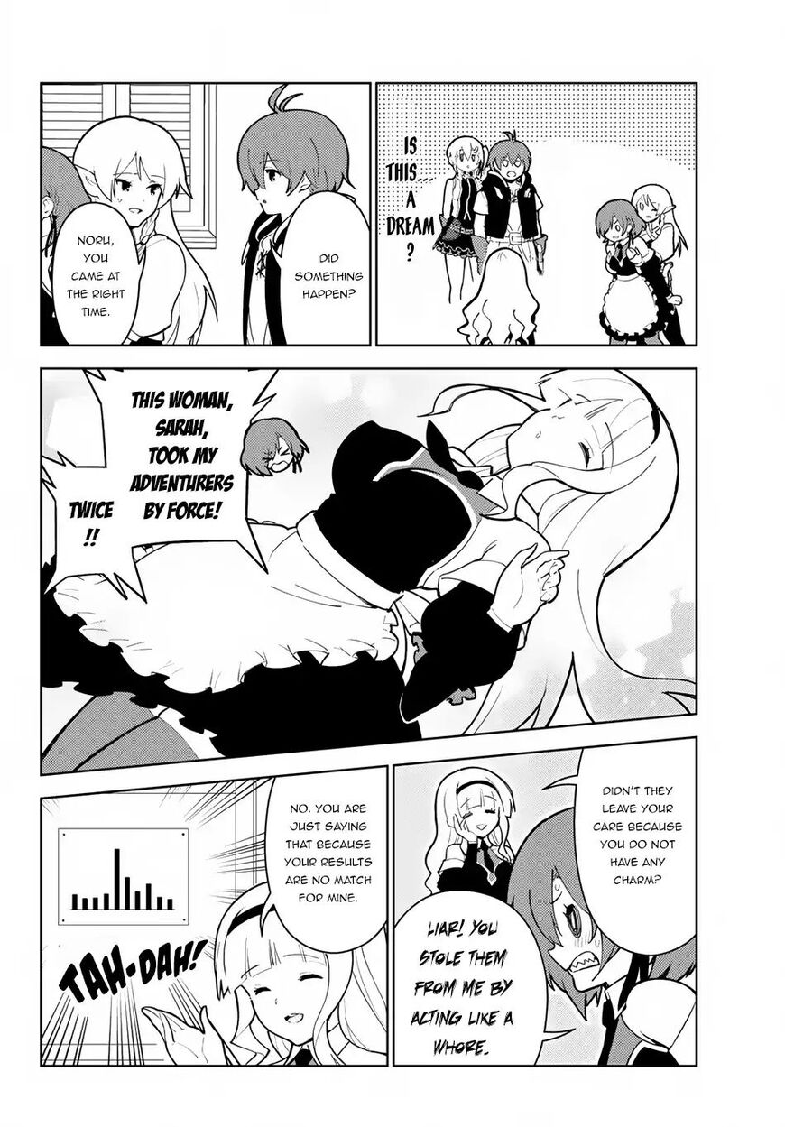 Ore Dake Haireru Kakushi Dungeon Kossori Kitaete Sekai Saikyou 17 6