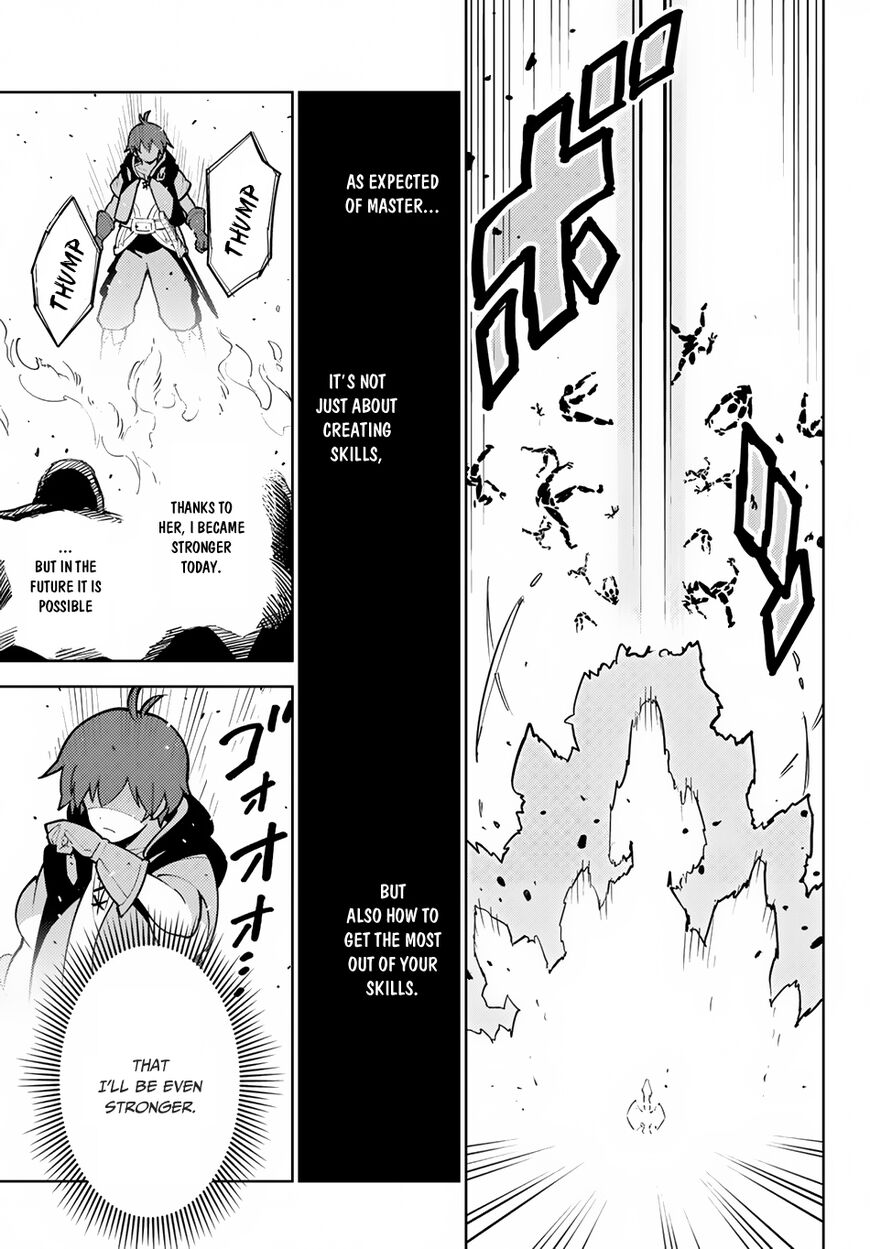 Ore Dake Haireru Kakushi Dungeon Kossori Kitaete Sekai Saikyou 18 18