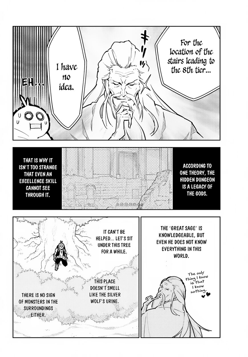 Ore Dake Haireru Kakushi Dungeon Kossori Kitaete Sekai Saikyou 19 11