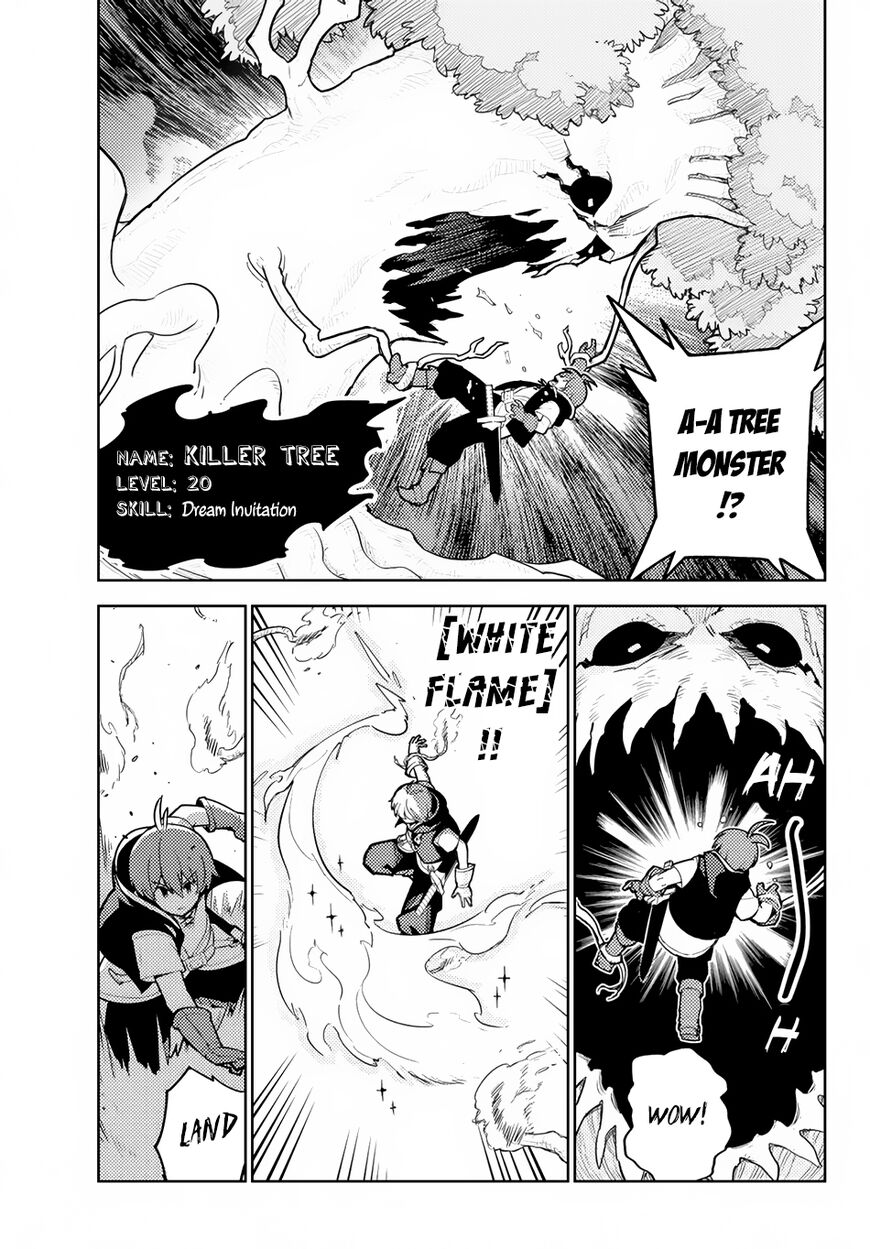 Ore Dake Haireru Kakushi Dungeon Kossori Kitaete Sekai Saikyou 19 14