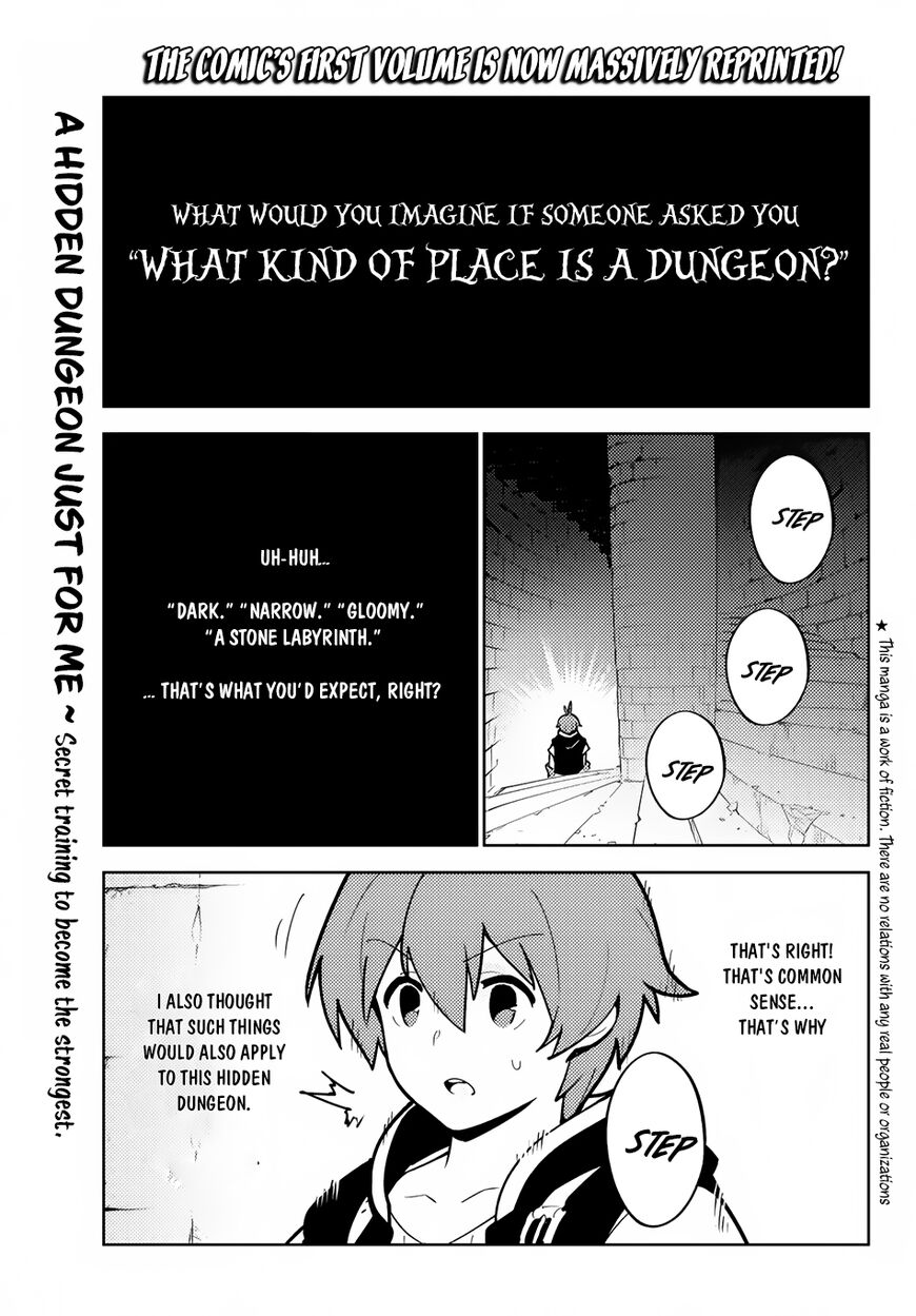 Ore Dake Haireru Kakushi Dungeon Kossori Kitaete Sekai Saikyou 19 2