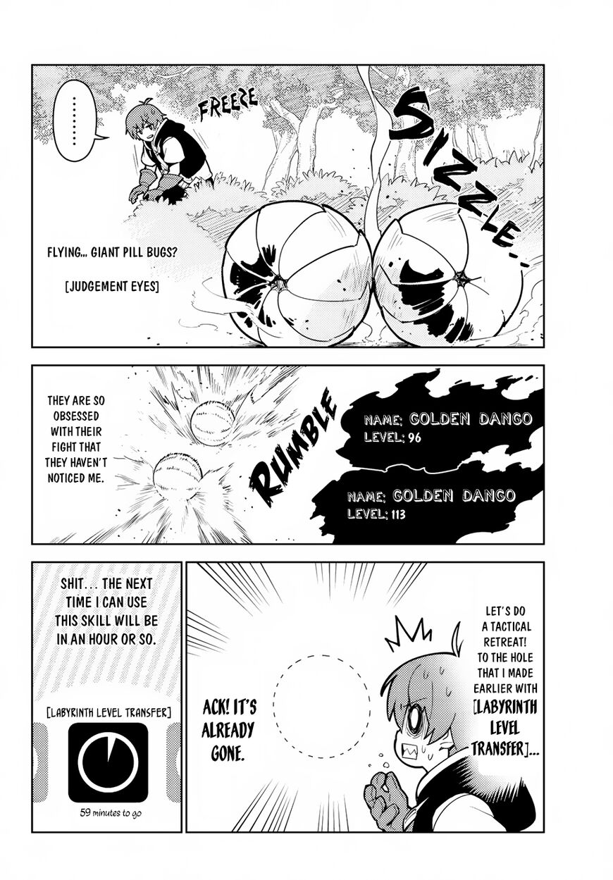Ore Dake Haireru Kakushi Dungeon Kossori Kitaete Sekai Saikyou 19 7