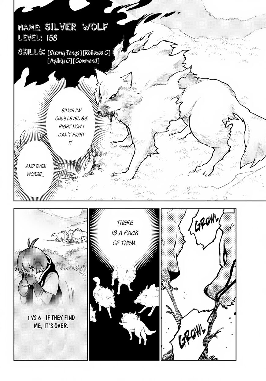 Ore Dake Haireru Kakushi Dungeon Kossori Kitaete Sekai Saikyou 19 9