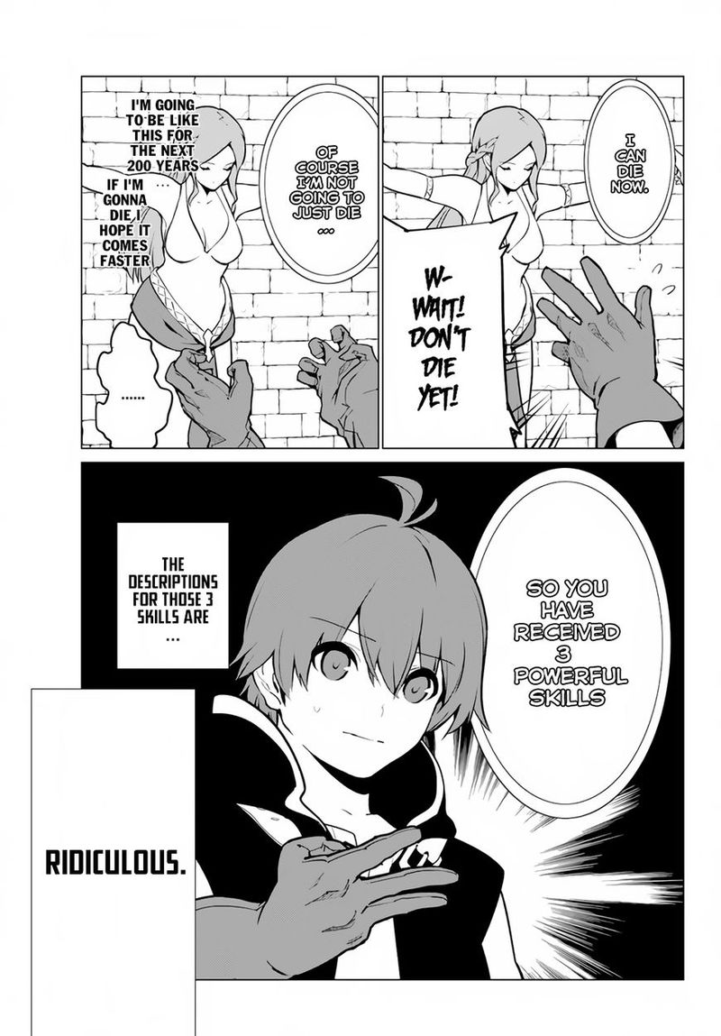 Ore Dake Haireru Kakushi Dungeon Kossori Kitaete Sekai Saikyou 2 10