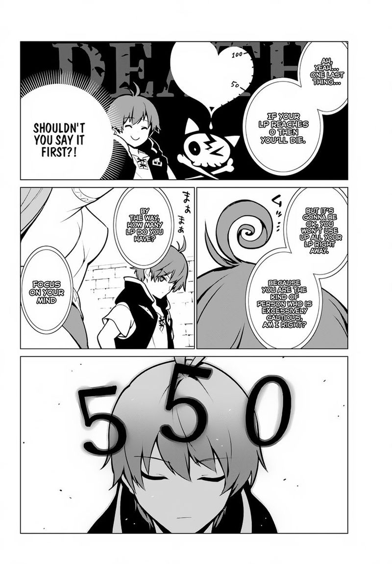 Ore Dake Haireru Kakushi Dungeon Kossori Kitaete Sekai Saikyou 2 14