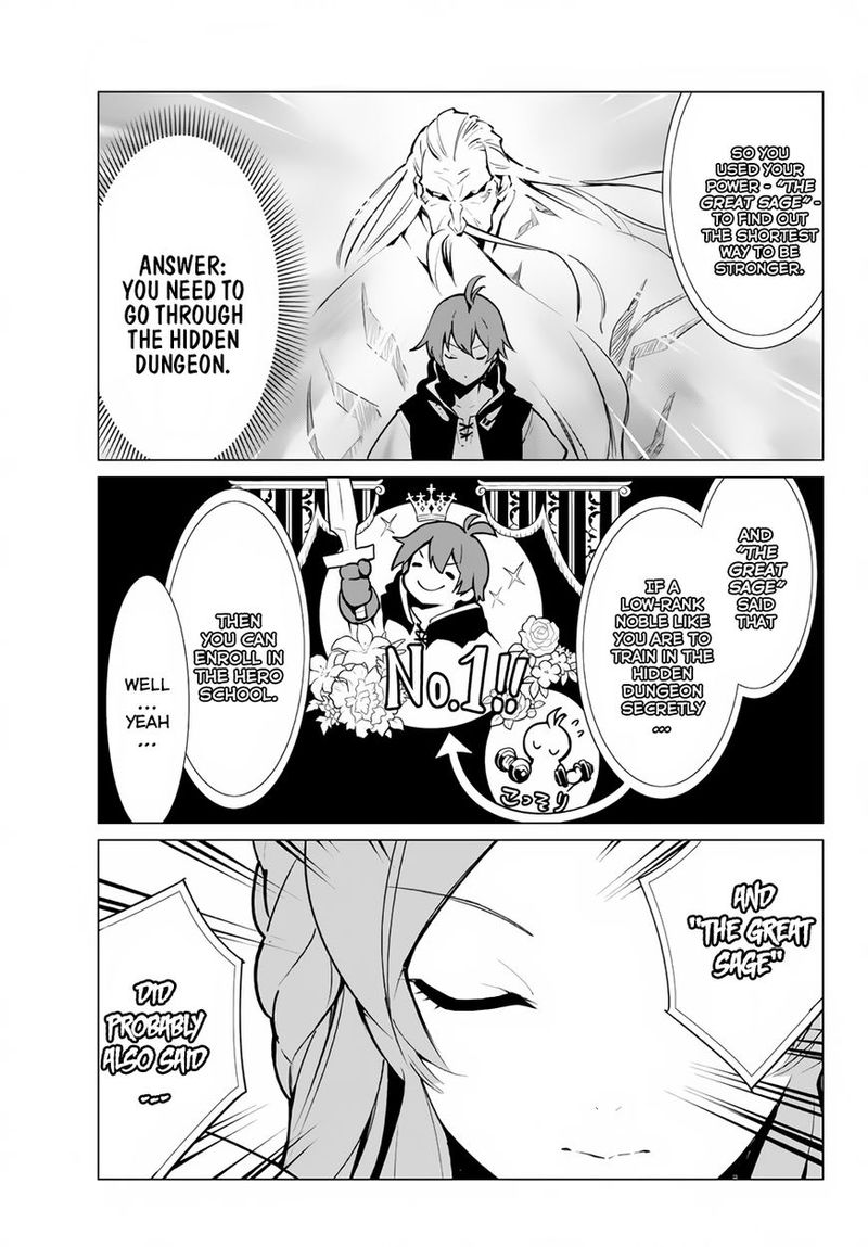 Ore Dake Haireru Kakushi Dungeon Kossori Kitaete Sekai Saikyou 2 4