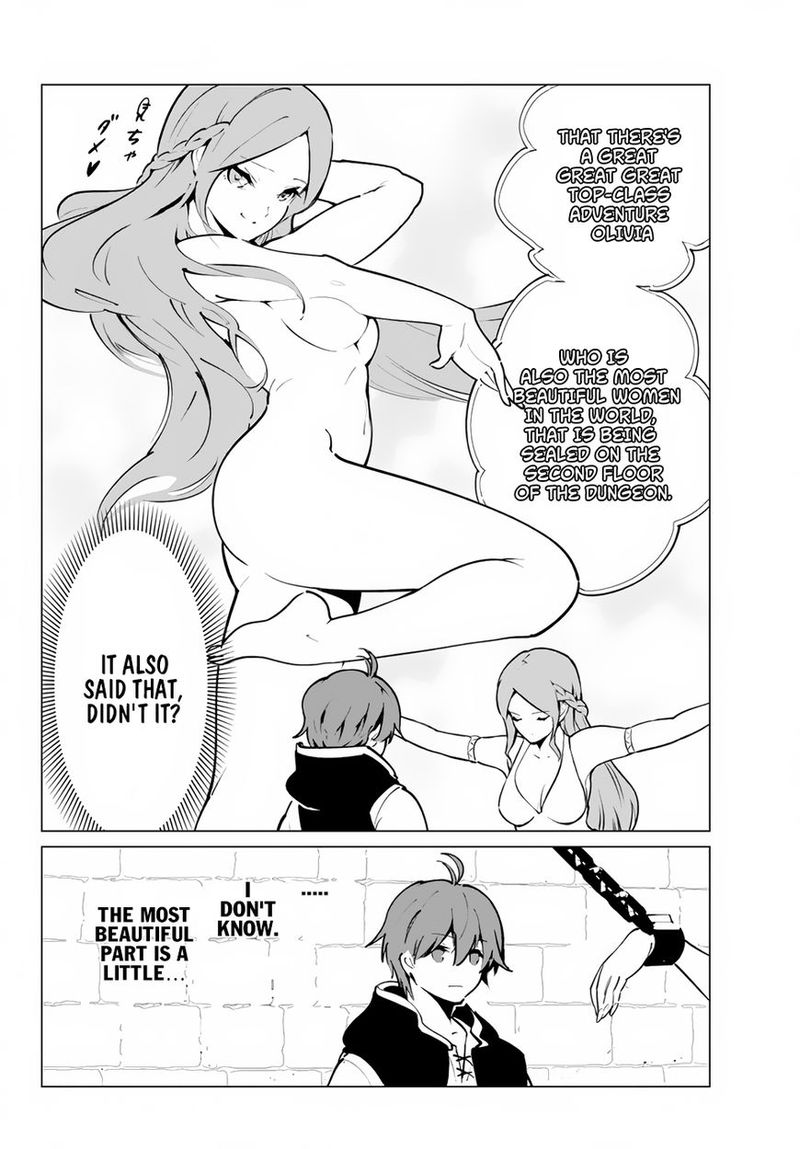 Ore Dake Haireru Kakushi Dungeon Kossori Kitaete Sekai Saikyou 2 5