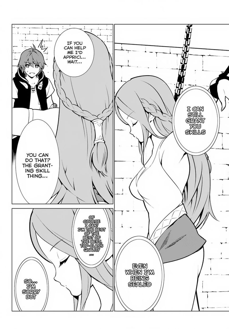 Ore Dake Haireru Kakushi Dungeon Kossori Kitaete Sekai Saikyou 2 7