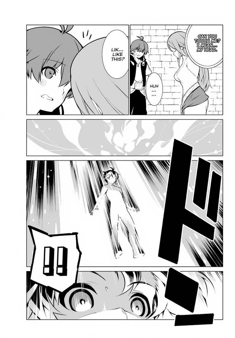 Ore Dake Haireru Kakushi Dungeon Kossori Kitaete Sekai Saikyou 2 8