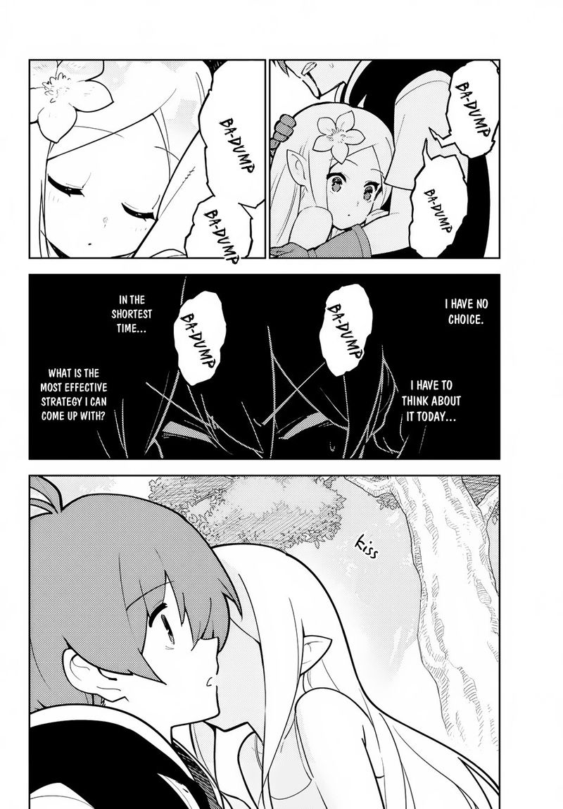 Ore Dake Haireru Kakushi Dungeon Kossori Kitaete Sekai Saikyou 20 18