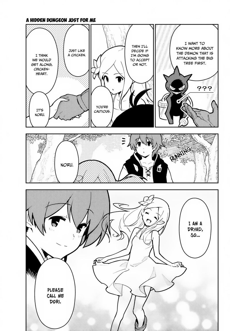 Ore Dake Haireru Kakushi Dungeon Kossori Kitaete Sekai Saikyou 20 9