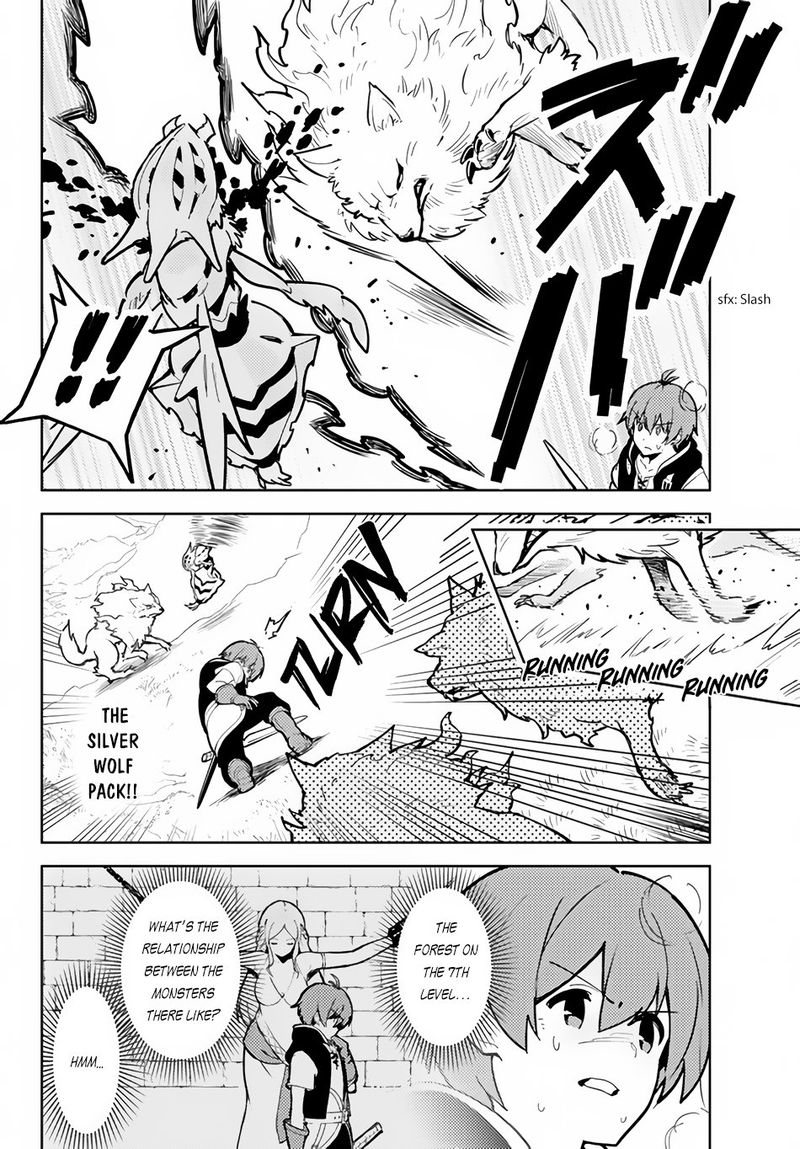 Ore Dake Haireru Kakushi Dungeon Kossori Kitaete Sekai Saikyou 21 13