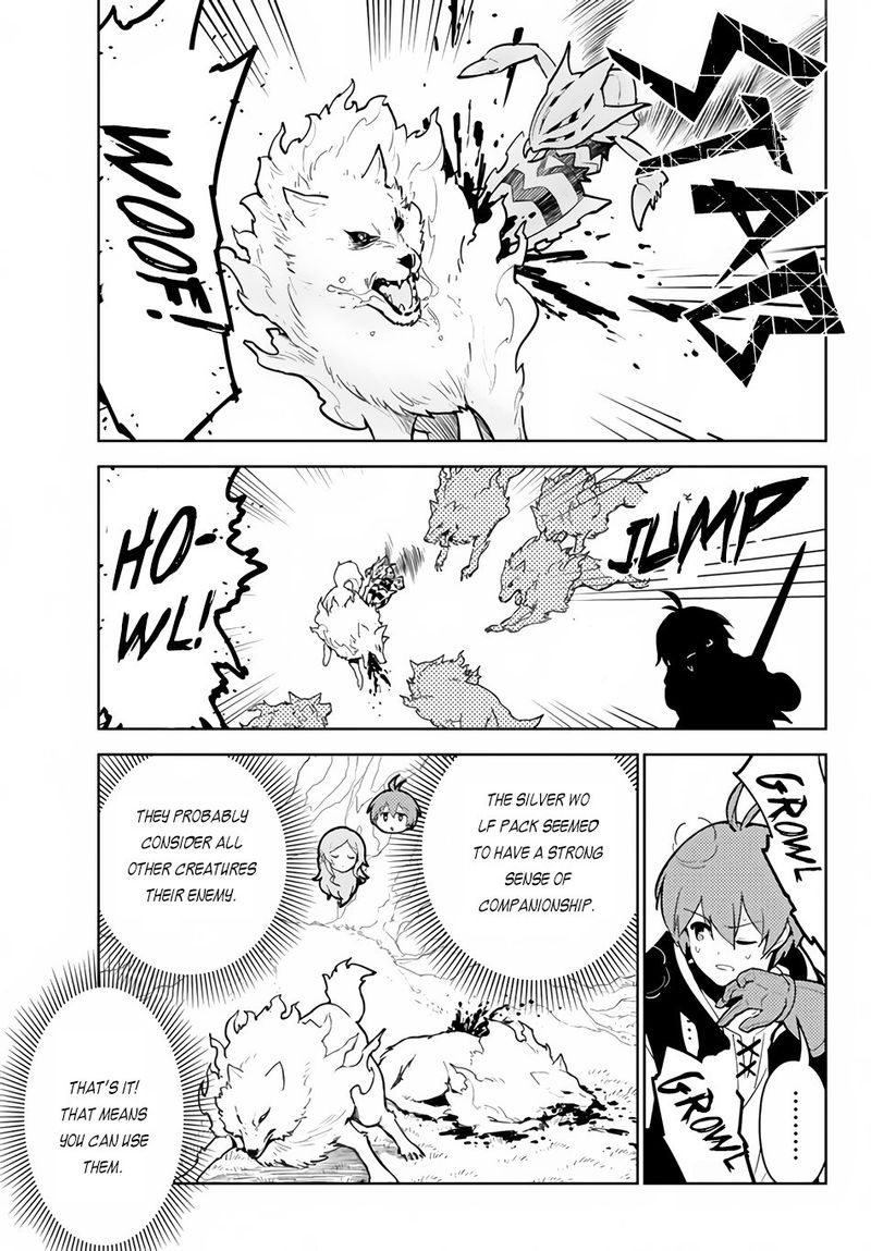 Ore Dake Haireru Kakushi Dungeon Kossori Kitaete Sekai Saikyou 21 14
