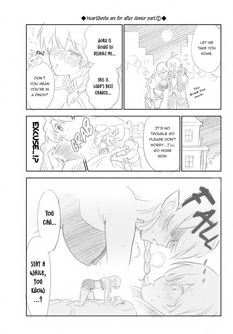 Ore Dake Haireru Kakushi Dungeon Kossori Kitaete Sekai Saikyou 21 16
