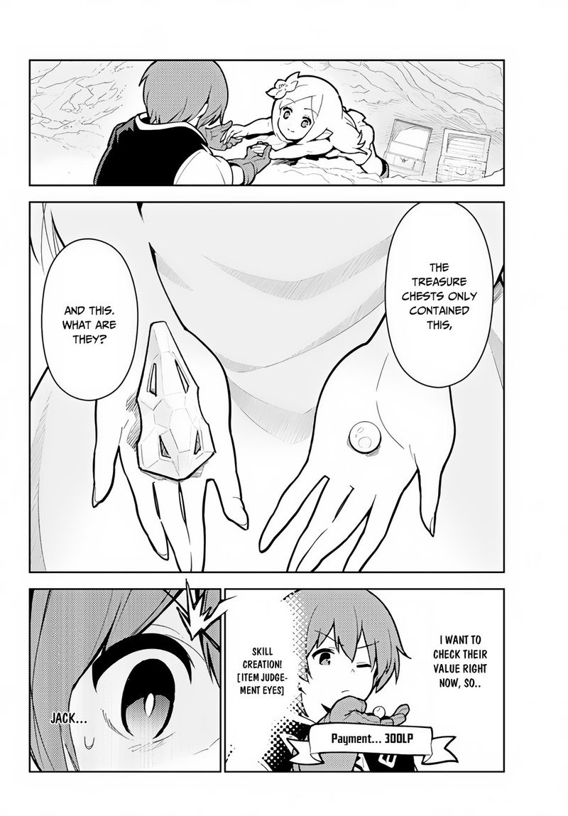 Ore Dake Haireru Kakushi Dungeon Kossori Kitaete Sekai Saikyou 22 8