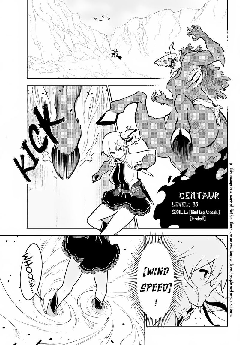 Ore Dake Haireru Kakushi Dungeon Kossori Kitaete Sekai Saikyou 23 1