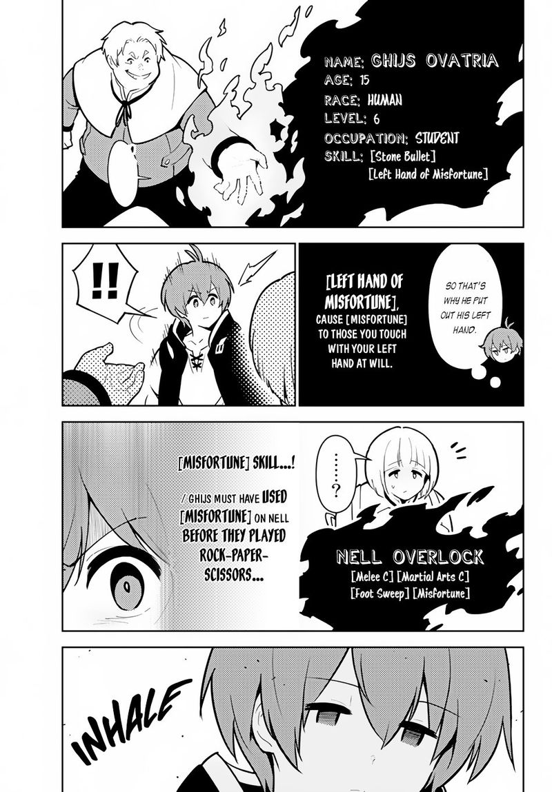 Ore Dake Haireru Kakushi Dungeon Kossori Kitaete Sekai Saikyou 23 13