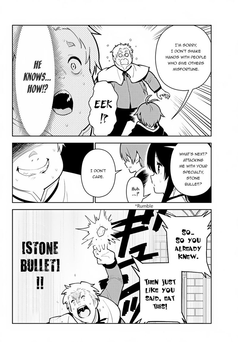 Ore Dake Haireru Kakushi Dungeon Kossori Kitaete Sekai Saikyou 23 14
