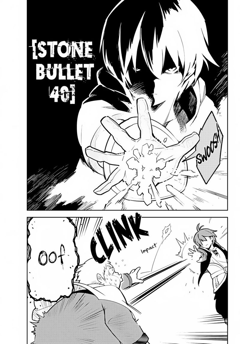 Ore Dake Haireru Kakushi Dungeon Kossori Kitaete Sekai Saikyou 23 15