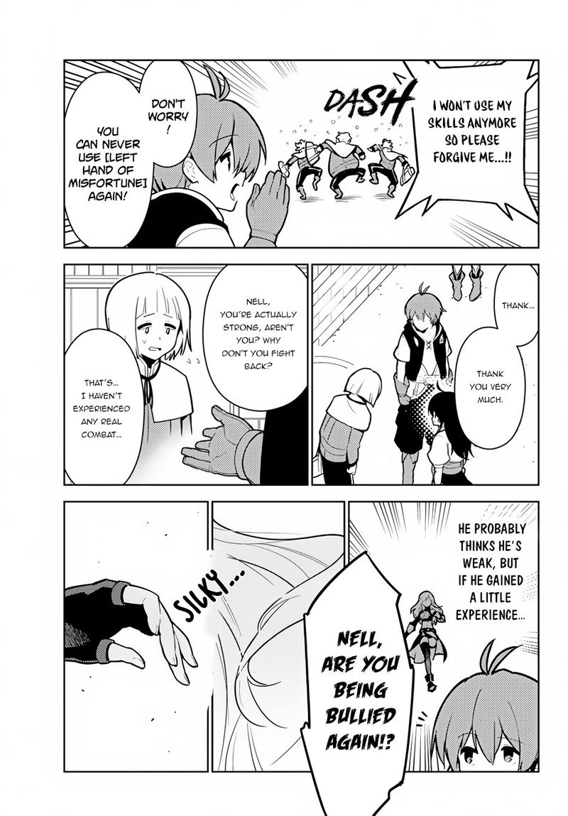Ore Dake Haireru Kakushi Dungeon Kossori Kitaete Sekai Saikyou 23 17