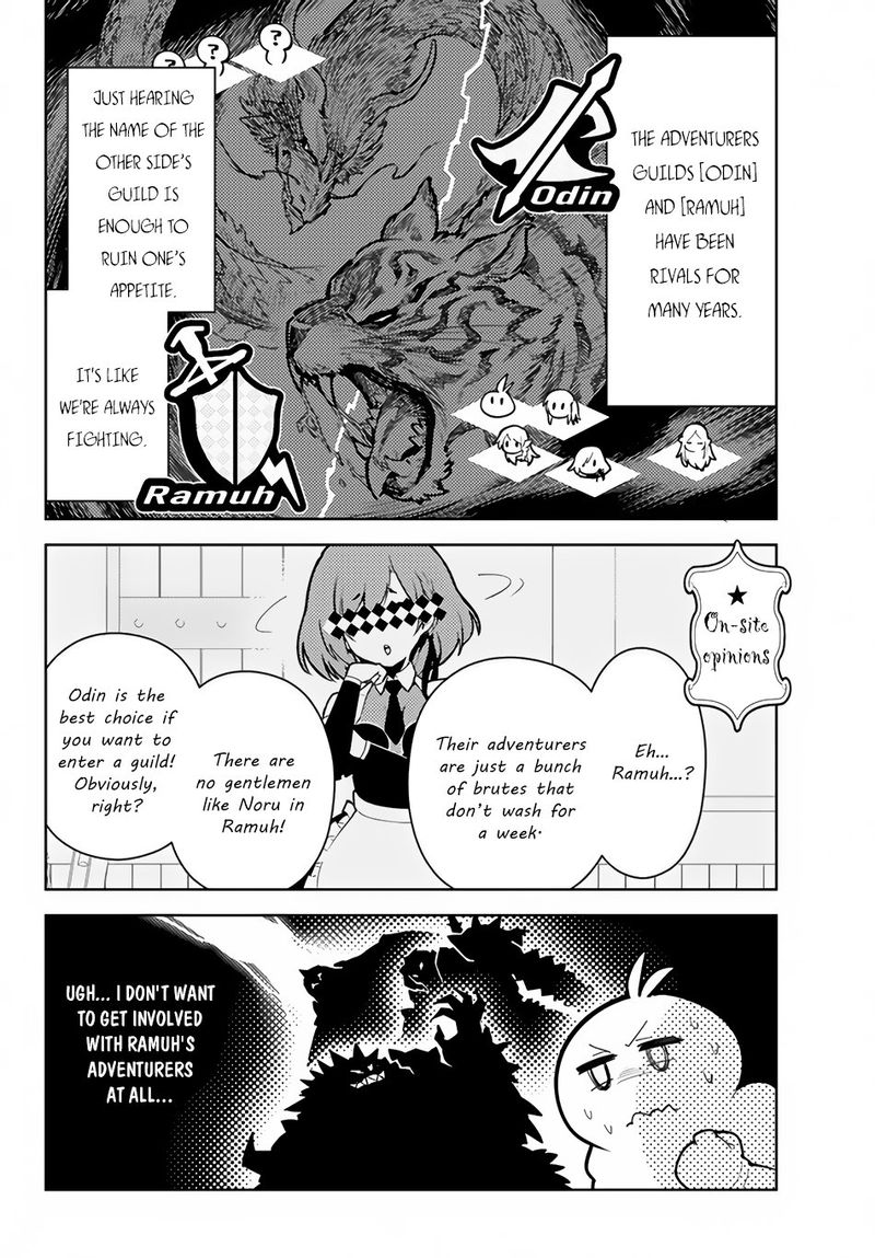 Ore Dake Haireru Kakushi Dungeon Kossori Kitaete Sekai Saikyou 23 8