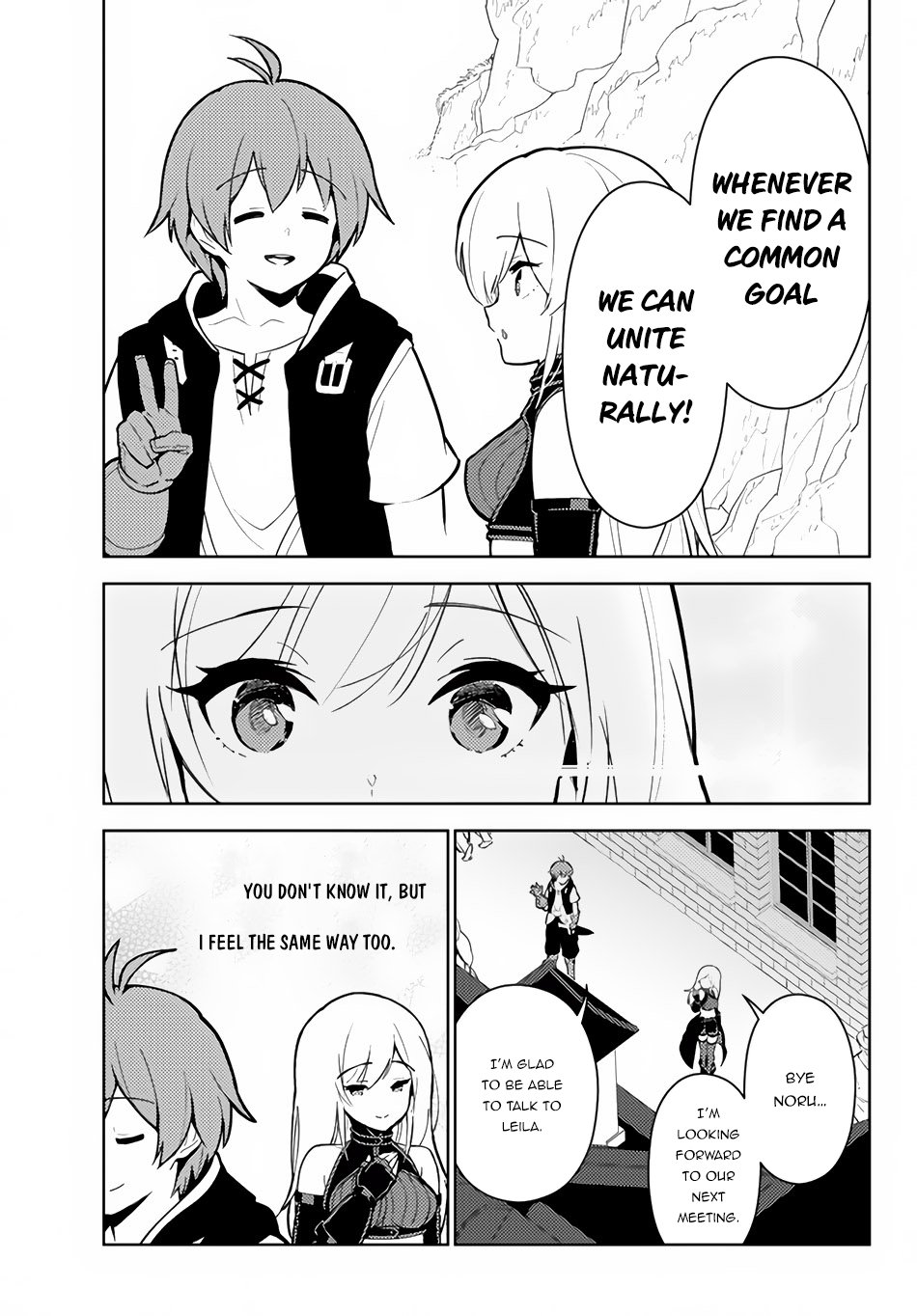 Ore Dake Haireru Kakushi Dungeon Kossori Kitaete Sekai Saikyou 24 17