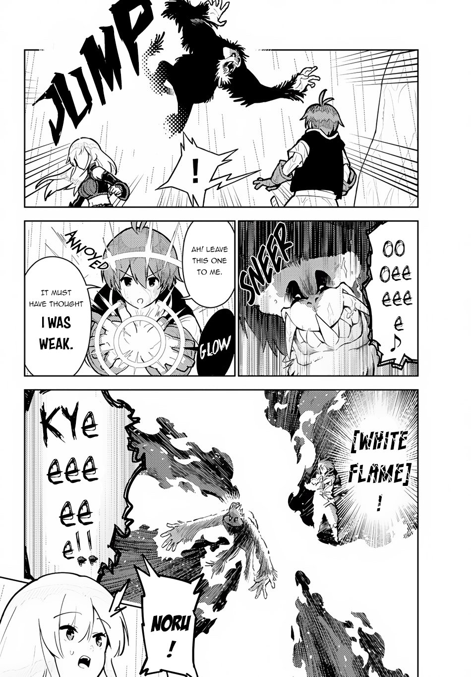 Ore Dake Haireru Kakushi Dungeon Kossori Kitaete Sekai Saikyou 24 8
