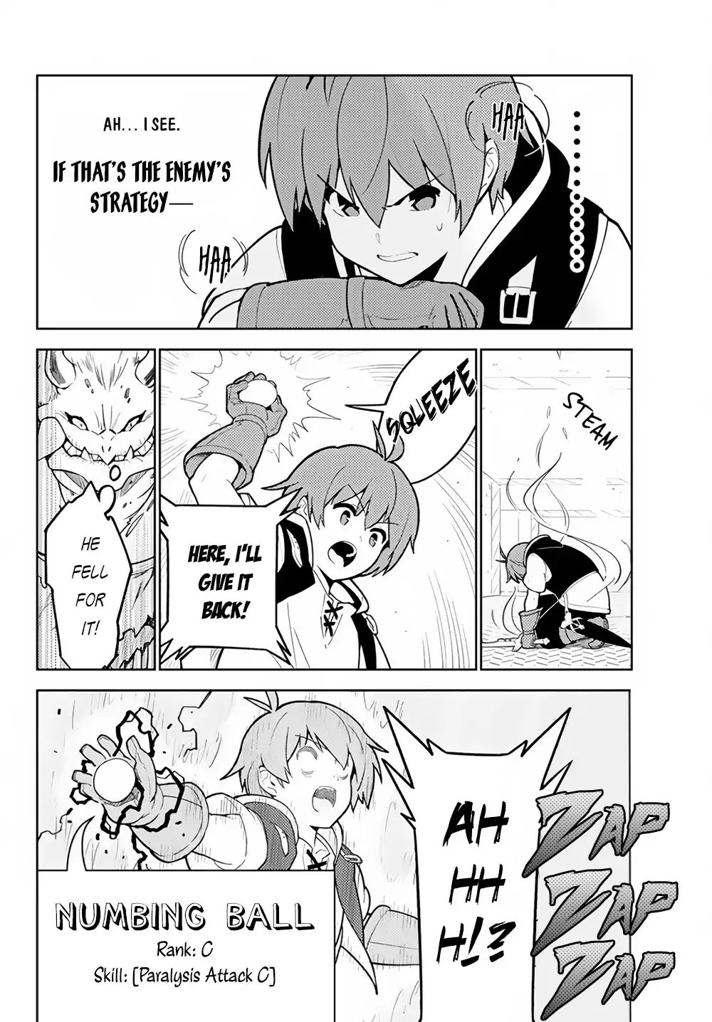 Ore Dake Haireru Kakushi Dungeon Kossori Kitaete Sekai Saikyou 25 16