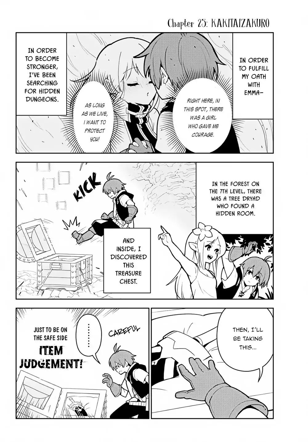 Ore Dake Haireru Kakushi Dungeon Kossori Kitaete Sekai Saikyou 25 2
