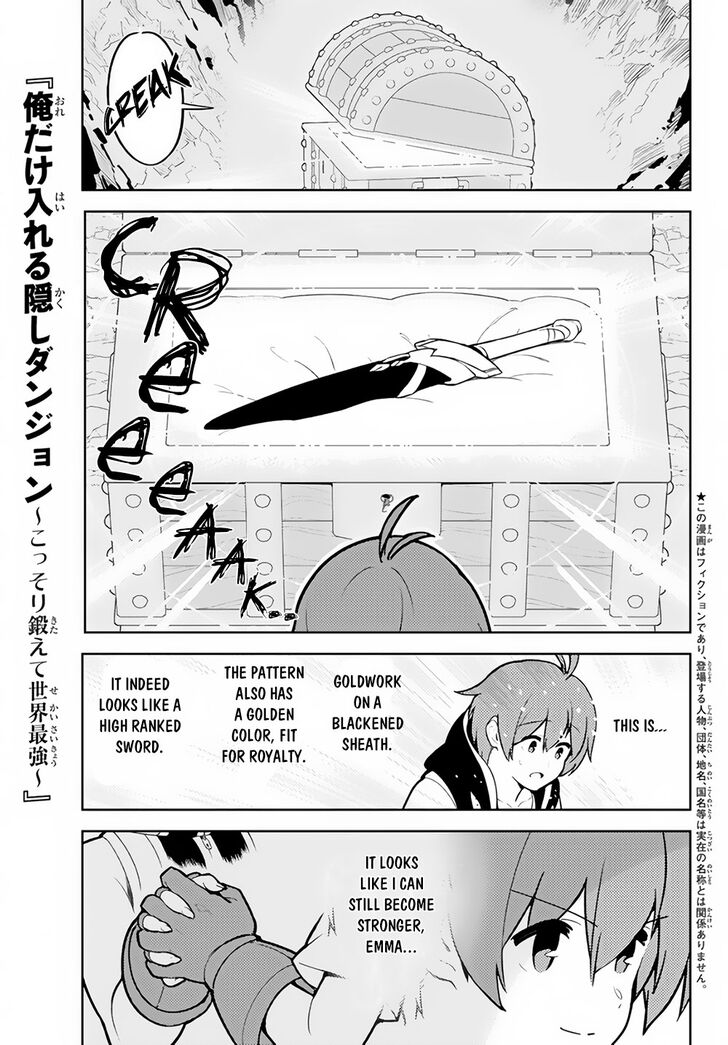 Ore Dake Haireru Kakushi Dungeon Kossori Kitaete Sekai Saikyou 26 1