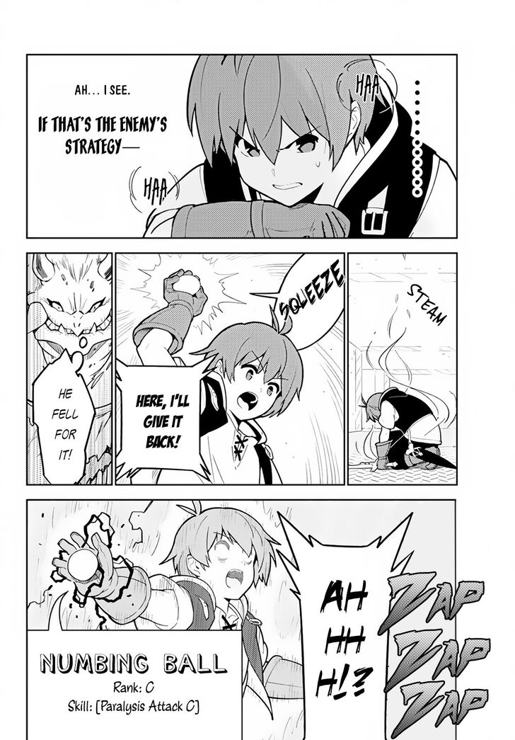 Ore Dake Haireru Kakushi Dungeon Kossori Kitaete Sekai Saikyou 26 16