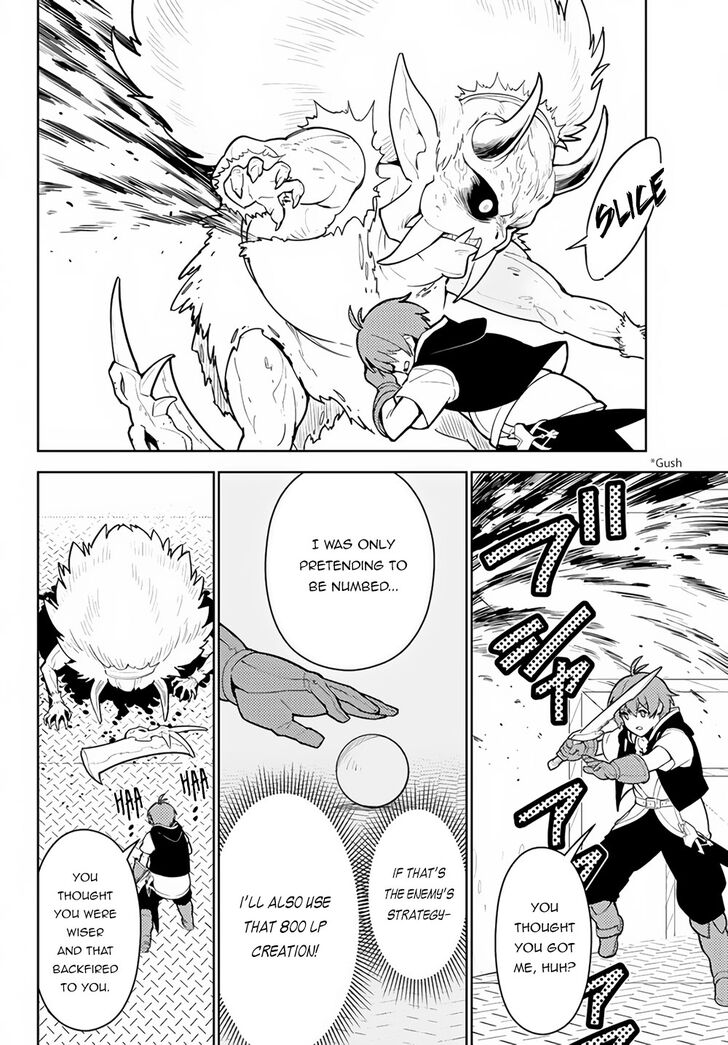 Ore Dake Haireru Kakushi Dungeon Kossori Kitaete Sekai Saikyou 26 18