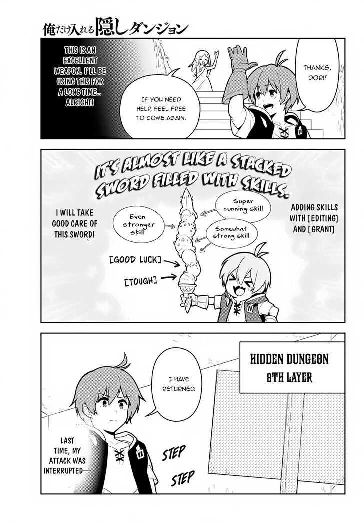 Ore Dake Haireru Kakushi Dungeon Kossori Kitaete Sekai Saikyou 26 5