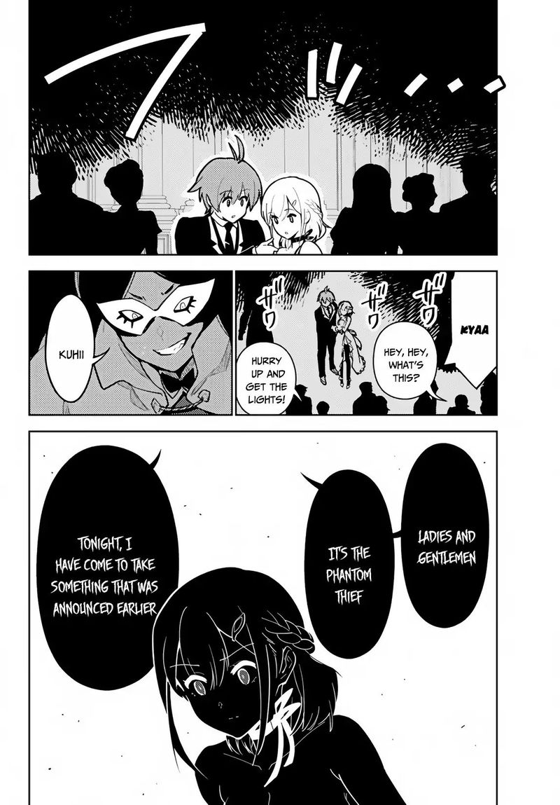 Ore Dake Haireru Kakushi Dungeon Kossori Kitaete Sekai Saikyou 27 15