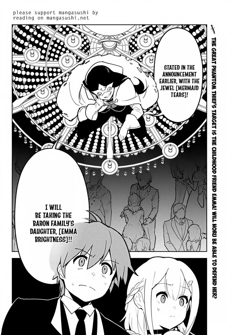 Ore Dake Haireru Kakushi Dungeon Kossori Kitaete Sekai Saikyou 27 17