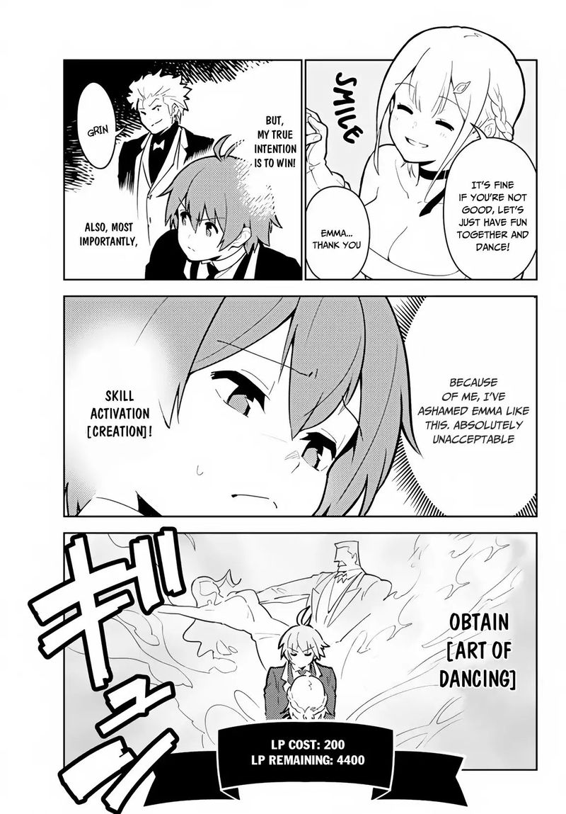 Ore Dake Haireru Kakushi Dungeon Kossori Kitaete Sekai Saikyou 27 5