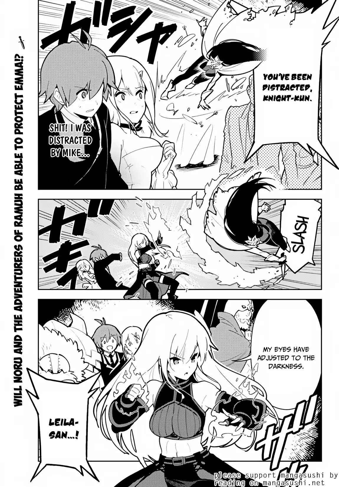 Ore Dake Haireru Kakushi Dungeon Kossori Kitaete Sekai Saikyou 28 13