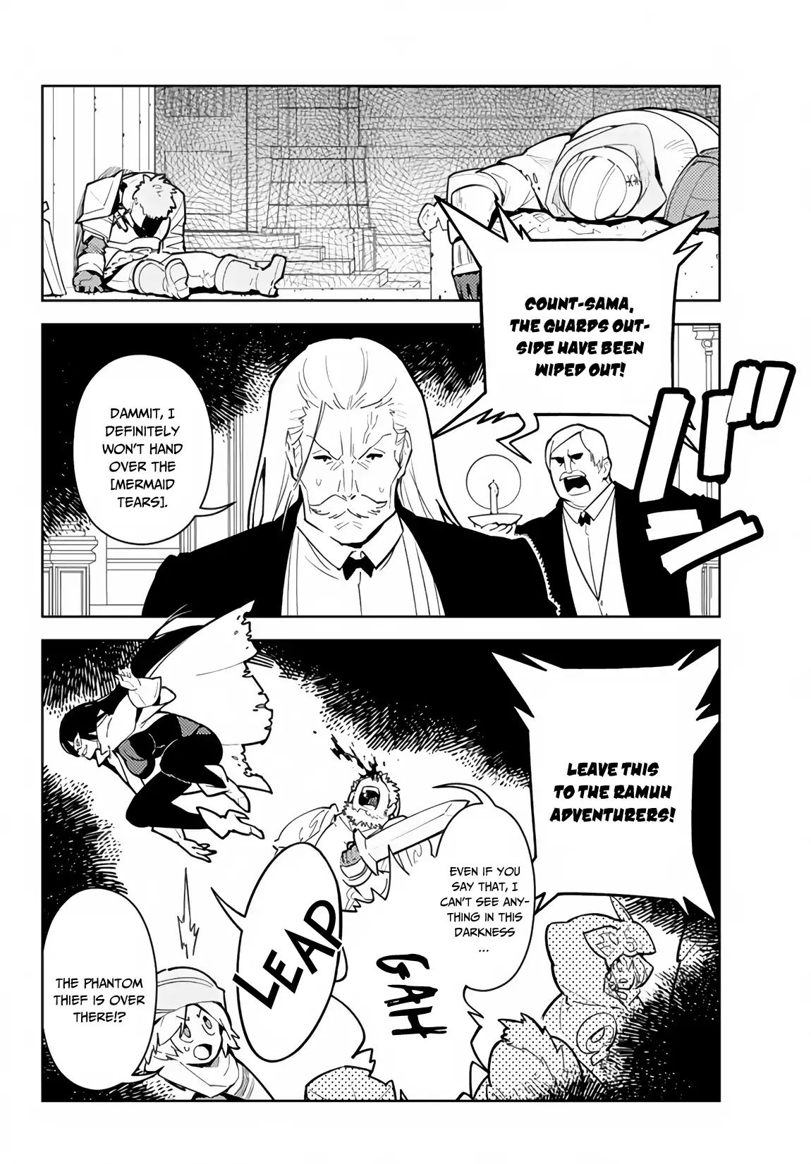 Ore Dake Haireru Kakushi Dungeon Kossori Kitaete Sekai Saikyou 28 4