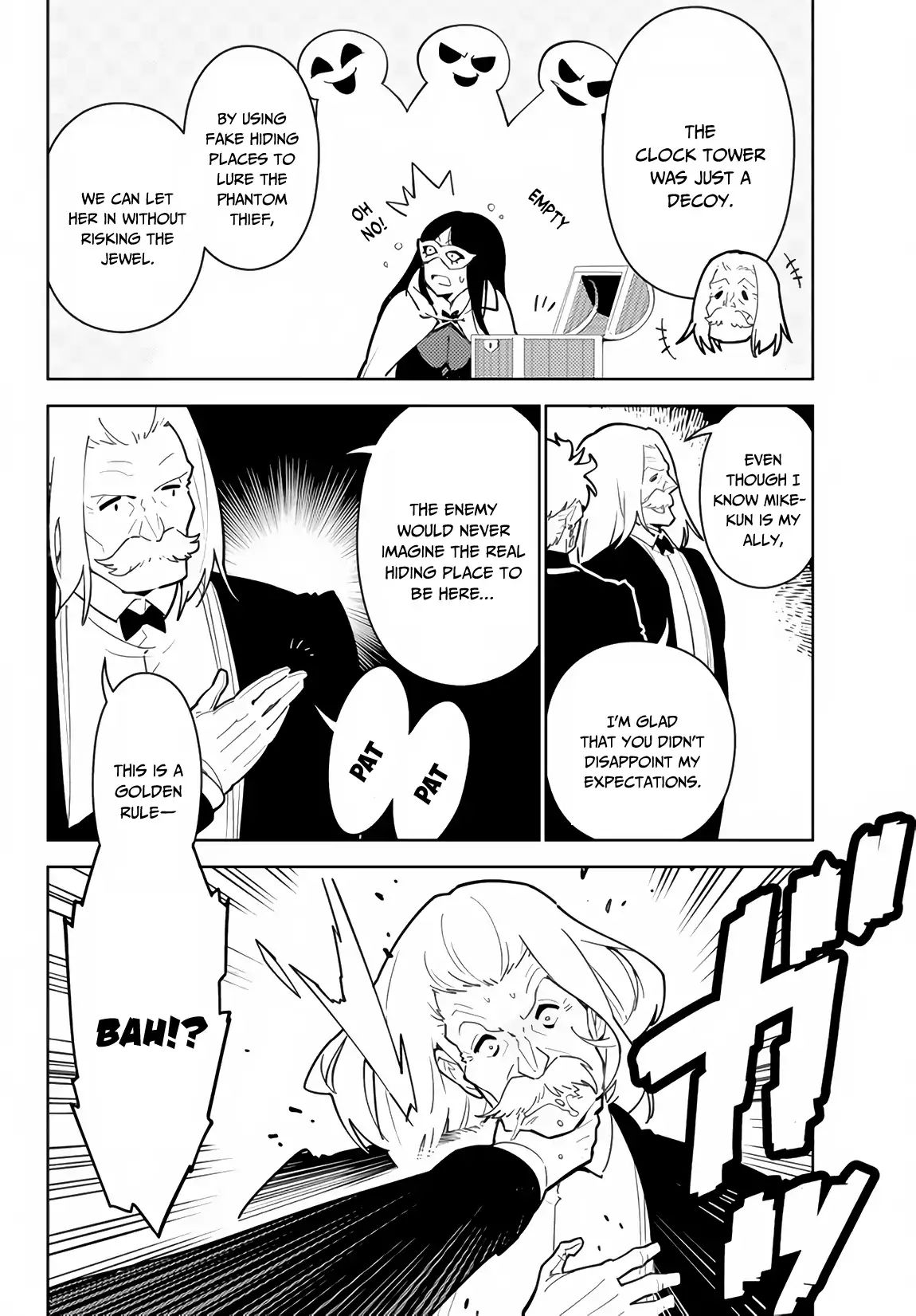 Ore Dake Haireru Kakushi Dungeon Kossori Kitaete Sekai Saikyou 28 8