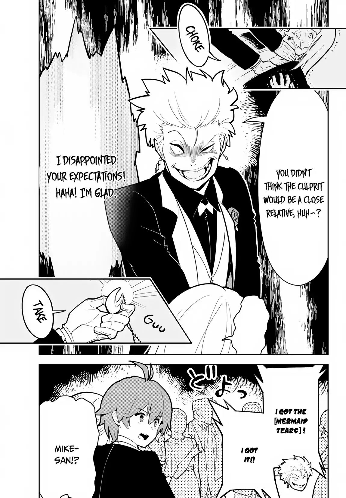 Ore Dake Haireru Kakushi Dungeon Kossori Kitaete Sekai Saikyou 28 9
